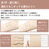 [Popular] Dual Core Eyeliner Waterproof Pencil Eyeliner [Pencil and Liquid