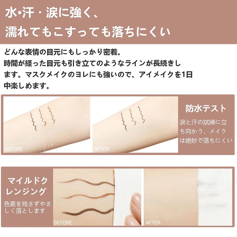 [Popular] Dual Core Eyeliner Waterproof Pencil Eyeliner [Pencil and Liquid
