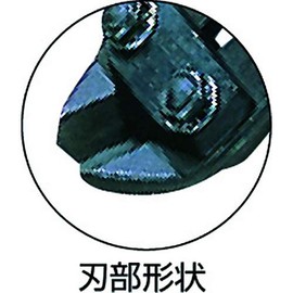 MCC アングルカッタ 300mm AC-0030