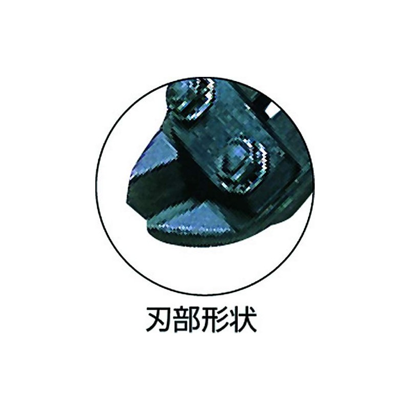 MCC アングルカッタ 300mm AC-0030