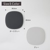 Marna Non-Slip Cutting Board S (Elastomer/Scratch-Resistant) Dishwasher Safe Cutting Board