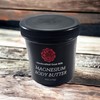 Magnesium Body Butter, 16 ounce or 6 ounce