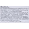 Shu Uemura Silk Bloom Restorative Treatment Unisex, 6 Ounce
