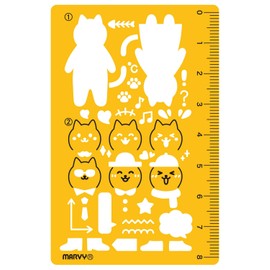 Marvy 8822-833 Card Size Template Cat Orange
