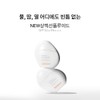 Sulwhasoo [설화수]상백선플루이드 SPF50+/PA+++ [Sulwhasoo] Snowise Brightening Fluid SPF50+/PA+++