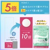 ロイテリ菌 タブレット 美息フローラ10億+【生きたロイテリ菌がしっかりとれるサプリメント】キシリトールクリア（31日分）