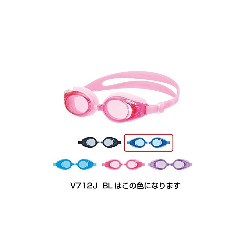 Tabata (tabata) Swimming Goggles for Kids Antimicrobial Goggles BL Made