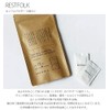 RESTFOLK Rest Fork Camphor Powder, Pack of 12
