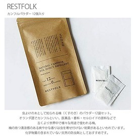 RESTFOLK Rest Fork Camphor Powder, Pack of 12