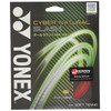 YONEX CSG550SL Cybernatural Slash Soft Tennis String Bright Red