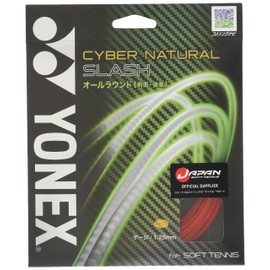 YONEX CSG550SL Cybernatural Slash Soft Tennis String Bright Red