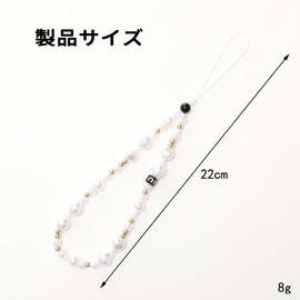 [Fuugui] Pearl Phone Chain Beaded Phone Charms, Pack of 2, Smartphone Strap, Wrist, Handmade, Wrist Strap, Bracelet, Lost, Fall Prevention, Bead Keychain, Handbag, Keys, Cute, Decorative Phone,