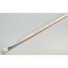 Tamiya 87013 Makeup Material Series No. 13 Modeling Brush, Flat