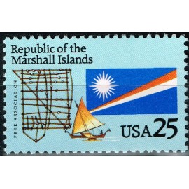 Marshall Islands Ship Flag stamp 1988 MNH