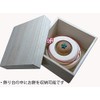 Kiso Cypress Wooden Kagami Mochi