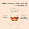 Sulwhasoo 공통자음생크림 리치 30ml Common Consonant Cream Rich 30ml