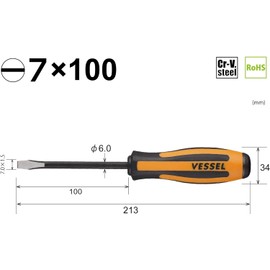 Vessel Megadora Chisel Screwdriver 7 x 100 970