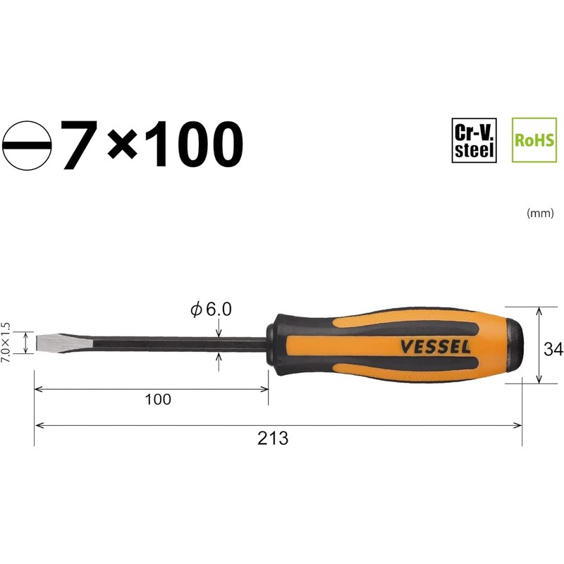 Vessel Megadora Chisel Screwdriver 7 x 100 970