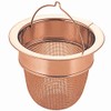 Nagao PT-008 Pure Copper Drain Drain Basin, Purity, Made in