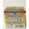 Turbo Tex Daffodil Sticker, 1 Roll (2.0 x 16.4 ft