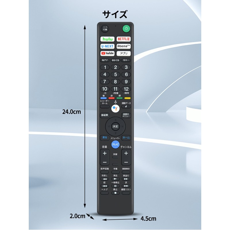 TV Remote Control RMF-TX400J for Sony Bravia Remote Control KJ-43X8500F