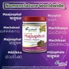 DivyaHerb Majuphal (Katalu Mayu) Powder, Natural, 100 grm (Pack of
