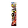 OWNER 17-5 Red Mutsu Torchiere Process No. 33604