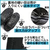 nakira Motorcycle Boot Cover Shoe Cover Waterproof Shoe Cover S