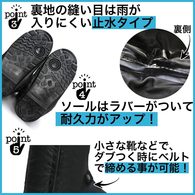 nakira Motorcycle Boot Cover Shoe Cover Waterproof Shoe Cover S