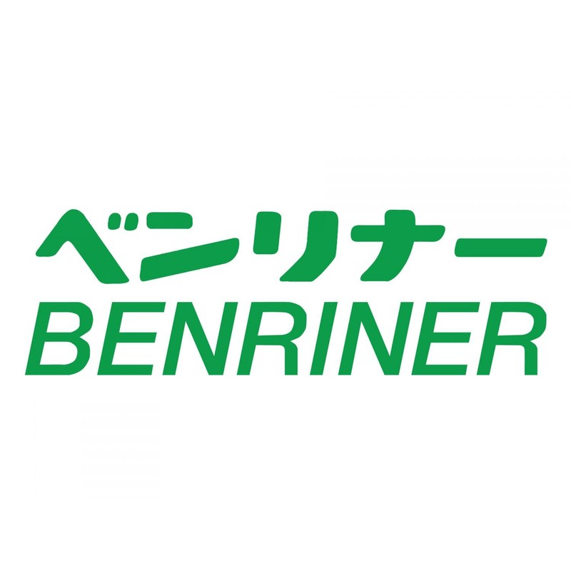 Benriner Mandolin Vegetable Slicer BN-1 64 mm Green with Collection