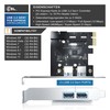CSL - USB 3.2 Gen1 PCI Express Card PCIe Controller