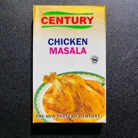 Century Masala - Real Taste Of Nepal/India - Specification: Chicken Masala