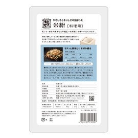 Daichi Kanazawa Rice Flour Filled with Tenderness and Deliciousness for Cooking, Organic JAS Certified, 7.1 oz (200 g)