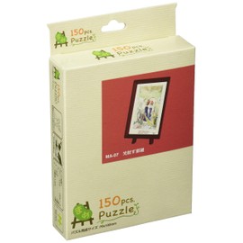 ensky Kiki's Delivery Service 150 pcs Mame Puzzle Small Size Jigsaw Puzzle Sunlight Room MA-07