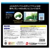 GEX Gex Healing Water Scenery Aqua Canvas Arch