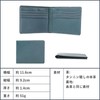 Boosters Men's Bifold Wallet, Genuine Leather, Billfold, No Coin Pocket,