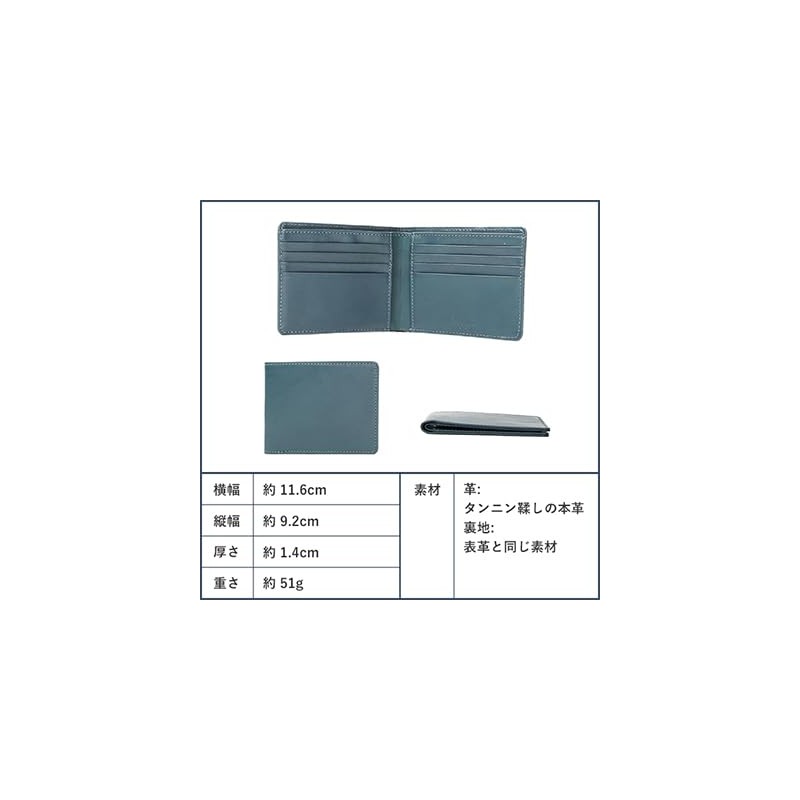 Boosters Men's Bifold Wallet, Genuine Leather, Billfold, No Coin Pocket,