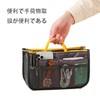 FineGood Bag-in-Bag, Inner Bag, Storage Case, Cosmetics Multi-Bag, Travel Pouch,