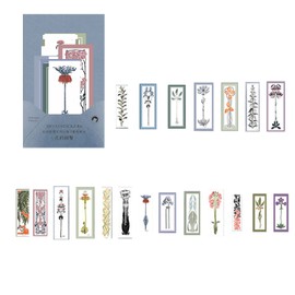 40pcs Vintage Washi Stickers, Astronomy, Ruler, Flowers, Labels, Books, Retro Scrapbooking Paper for Art Journaling DIY Crafts Supplies Students Diary Notebook Scrapbook Diary (HUADE)