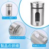 Liroyal Flour Salt and Pepper Shaker (Pack of 2) Condiment
