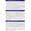燕の巣 JELLY STICK SP ゼリースティック 美津村燕窩エキス研究所コラボ商品 (1箱 300g (10g×30スティック))