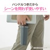 Zojirushi SX-JS40-HM Thermos Bottle, Carry Tumbler, Water Bottle, 13.5 fl