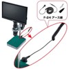 ホーザン(HOZAN) アース線 ワニグチクリップ付属 コード実効長:1.6m ホック径:7mmφ F-24