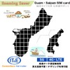 (IT & E Physical SIM Version) Guam Saipan Island SIM