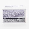 Contragen tablets 30 tablets / 콘트라겐정 30정