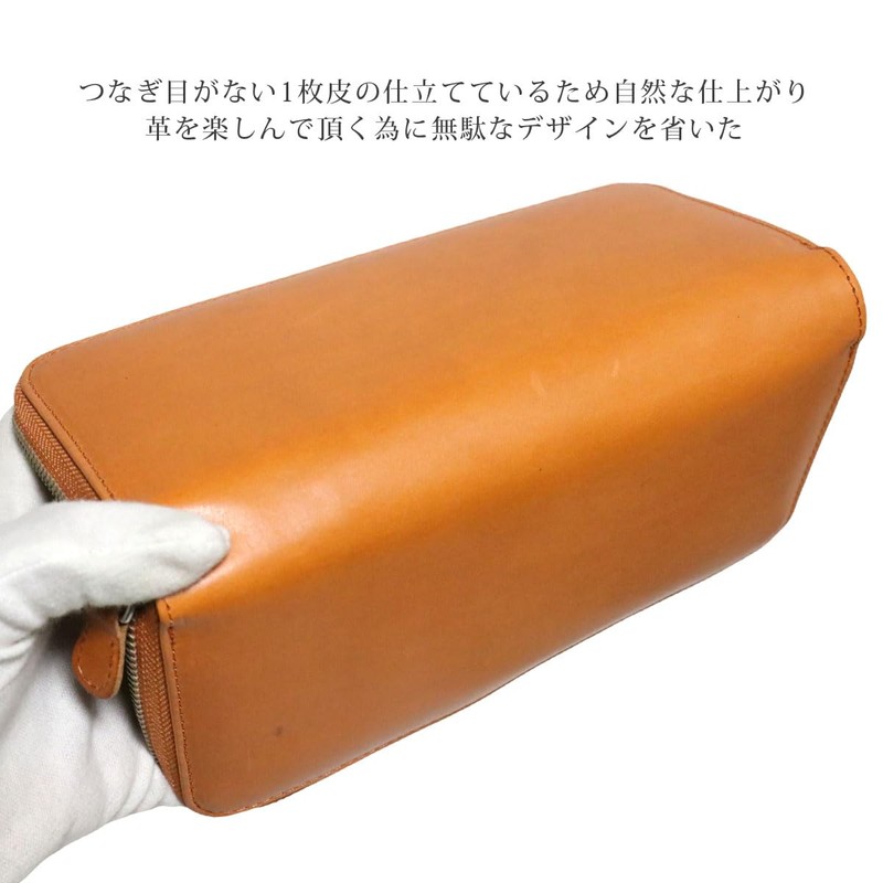 Berkut Tochigi Leather x Himeji Leather Long Wallet, Unisex, Round