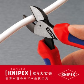 6.29" Compact Diagonal Cutter