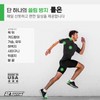 2톰스 스포츠쉴드 피부쓸림방지용 1.5 Roll-on 스틱형 2Toms SportsShield Skin Chafe