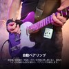 In-Ear Monitor Wireless System Transmitter and Beltpack Receiver Auto Pairing