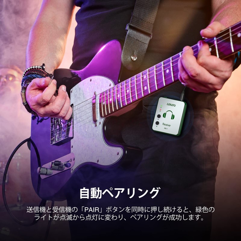 In-Ear Monitor Wireless System Transmitter and Beltpack Receiver Auto Pairing